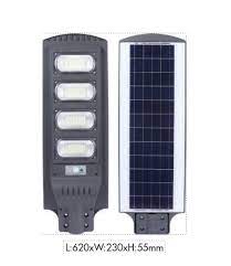 90W SOLAR STREET LIGHT